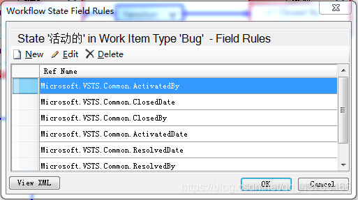 State Field规则设置