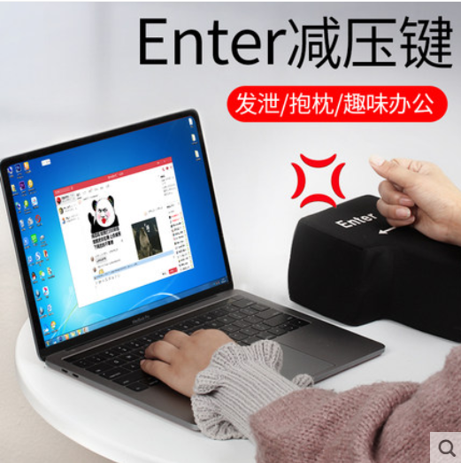 程序员的办公桌上，都出现过哪些神奇的玩意儿 ~