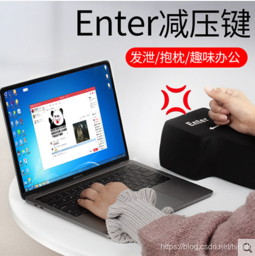 程序员的办公桌上,都出现过哪些神奇的玩意儿 ~