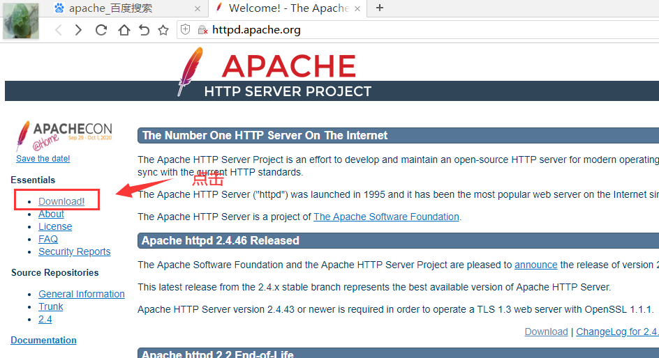 apache + php的下载与安装