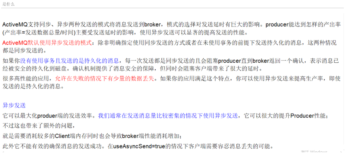 [外链图片转存失败,源站可能有防盗链机制,建议将图片保存下来直接上传(img-PGrxiS2N-1611823661224)(C:\Users\PePe\AppData\Roaming\Typora\typora-user-images\image-20210128120034951.png)]