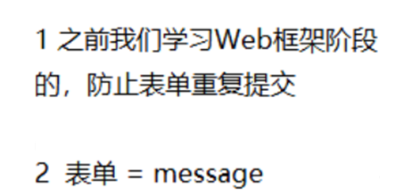 [外链图片转存失败,源站可能有防盗链机制,建议将图片保存下来直接上传(img-8dHYFAu7-1611823661260)(C:\Users\PePe\AppData\Roaming\Typora\typora-user-images\image-20210128144728668.png)]
