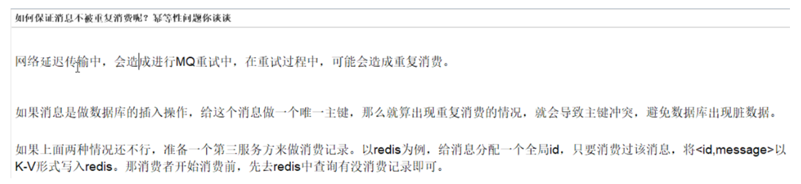 [外链图片转存失败,源站可能有防盗链机制,建议将图片保存下来直接上传(img-vj6Ha33S-1611823661261)(C:\Users\PePe\AppData\Roaming\Typora\typora-user-images\image-20210128144749293.png)]