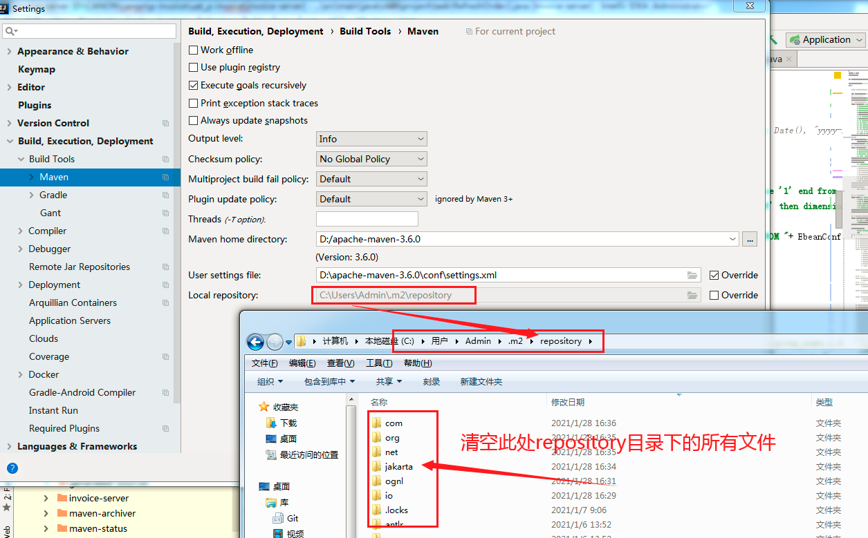 tomcat启动springboot项目war包报：java.util.zip.ZipExceptionerror in opening