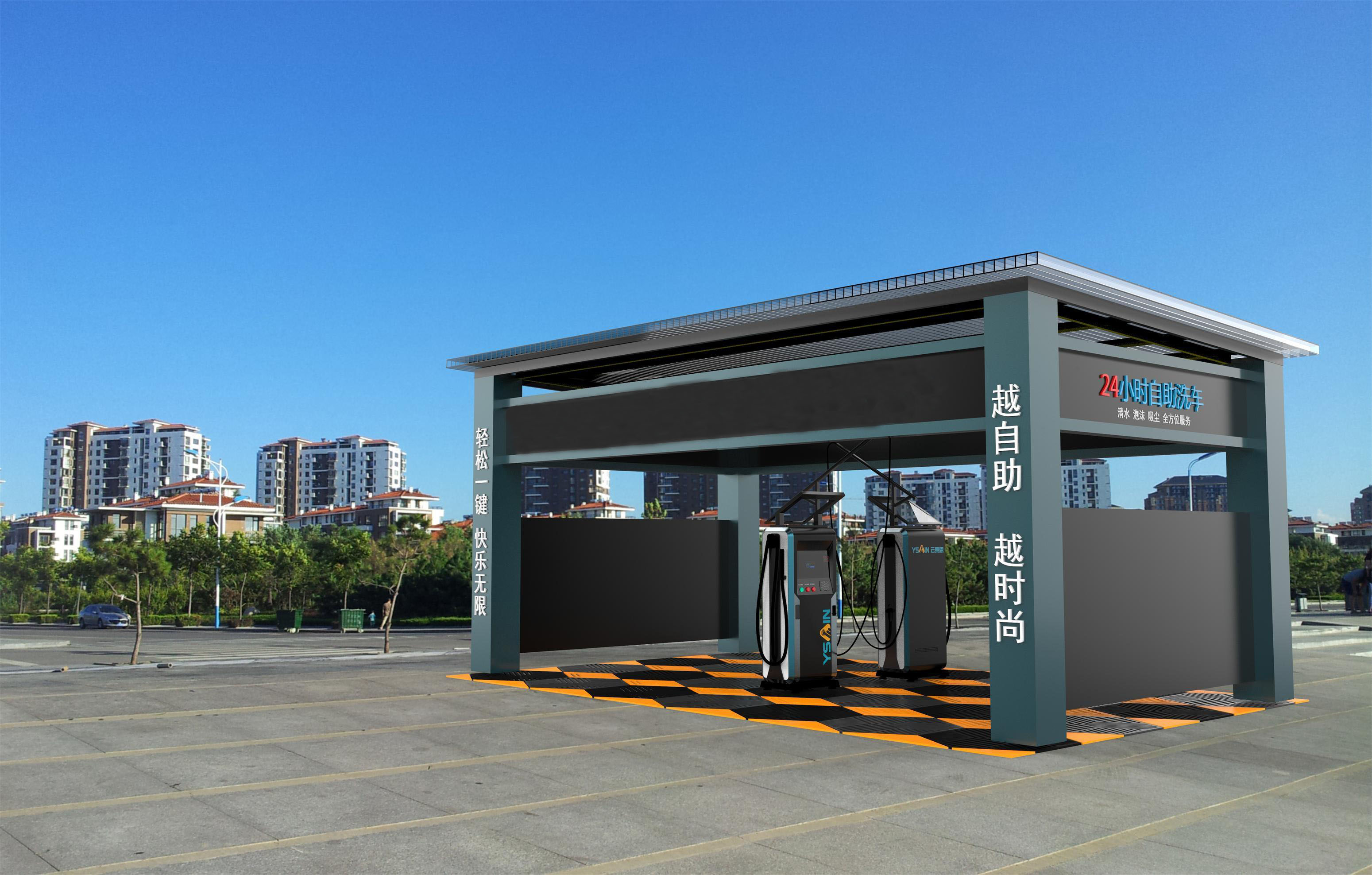 洗车机只有这样才能为有车一族更好的服务