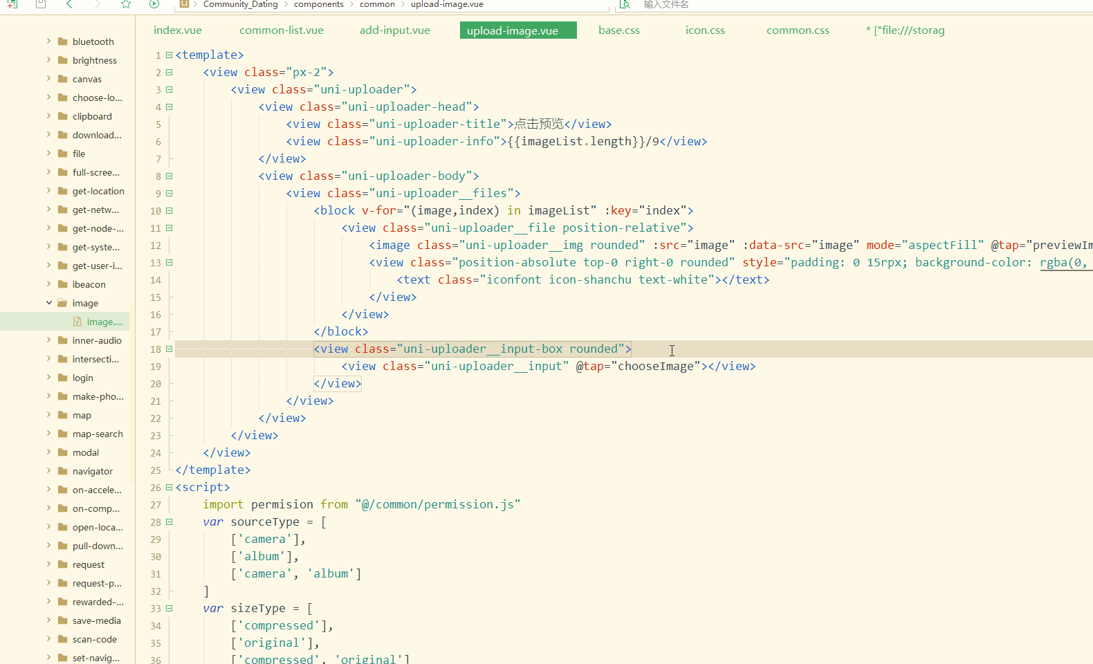 uniapp social app post develop delete image finish