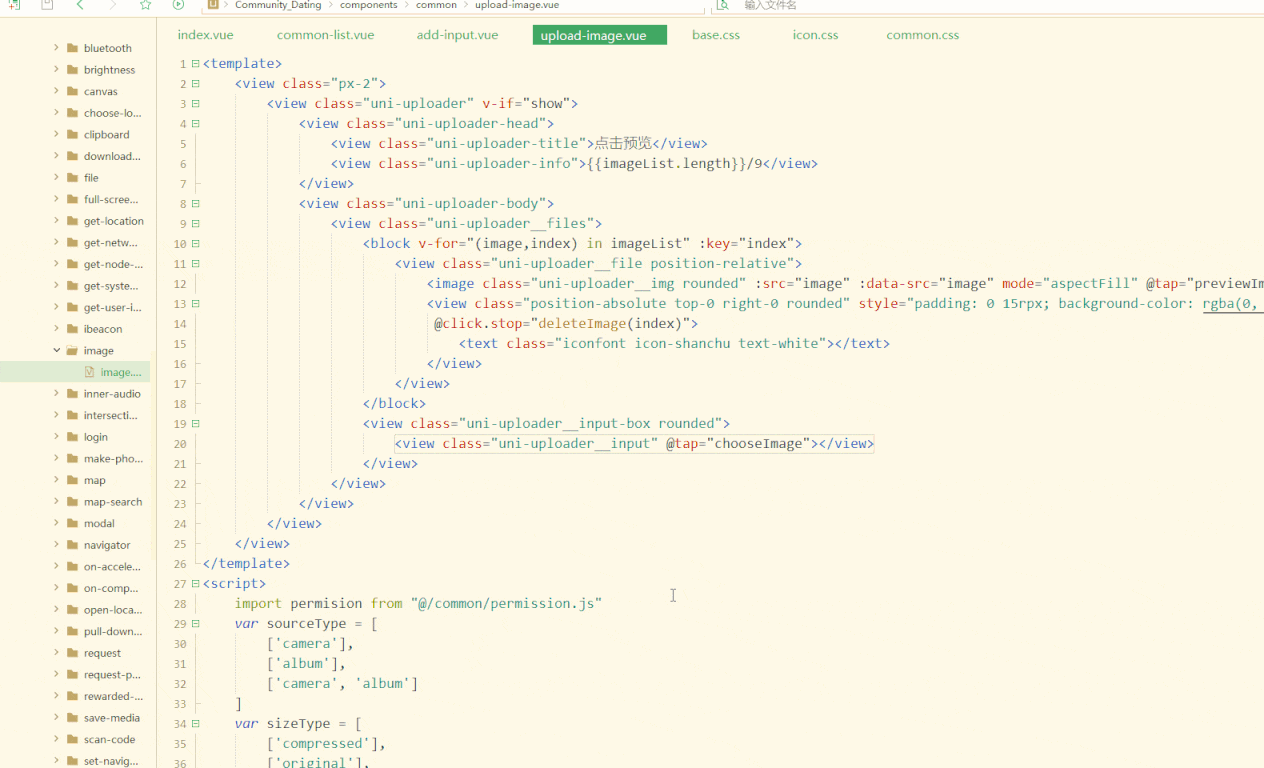 uniapp social app post develop save draft hide