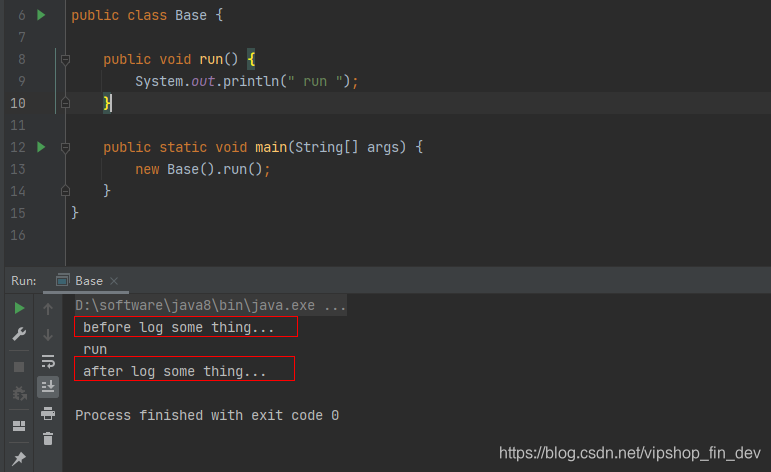 字节码修改后运行结果