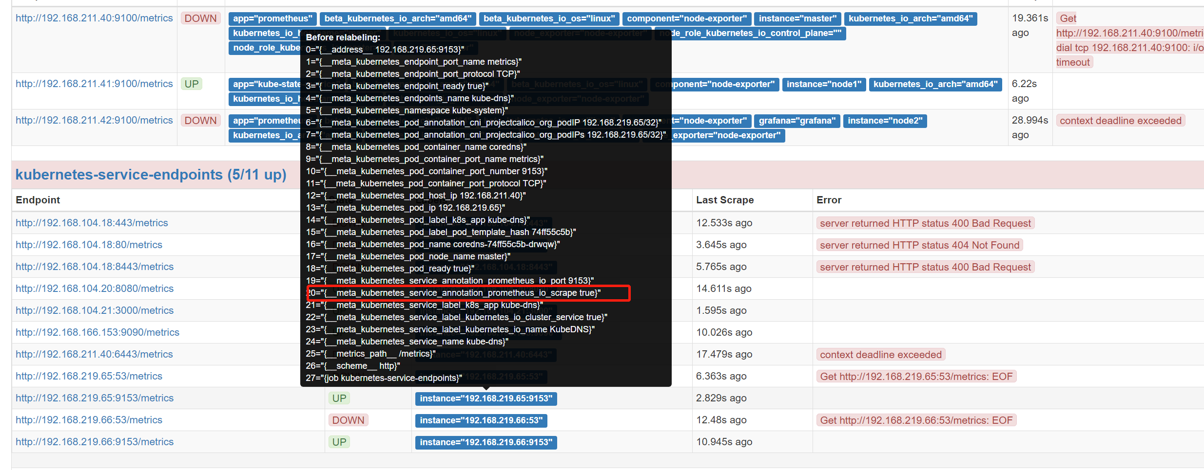 prometheus relabel_configs 实现自定义标签及分类_prometheus relabel添加自定义labelCSDN博客