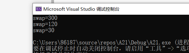 打開c盤提示參數不正確_硬盤無法打開 參數錯誤_換到代碼參數打開