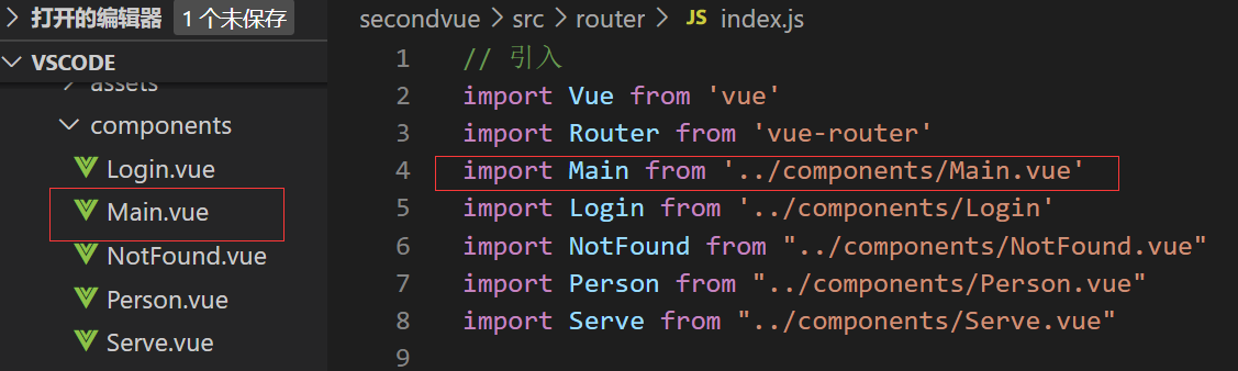 There are multiple modules with names that only differ in casing. This can lead to unexpected······