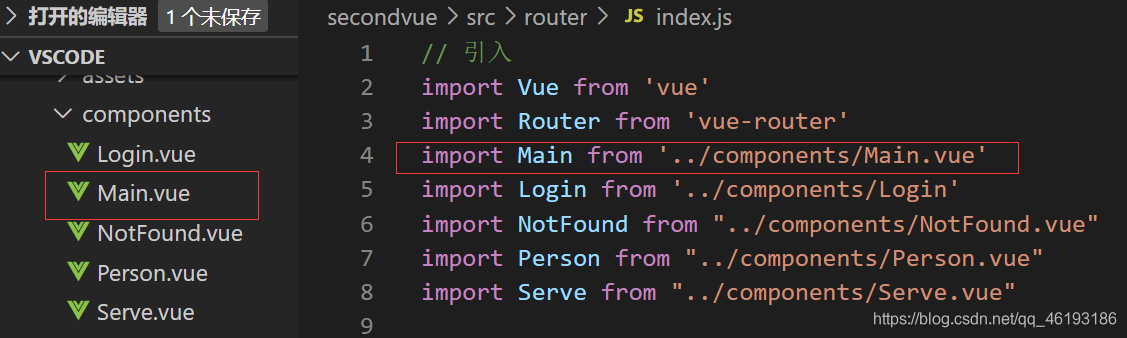 There are multiple modules with names that only differ in casing. This can lead to unexpected······