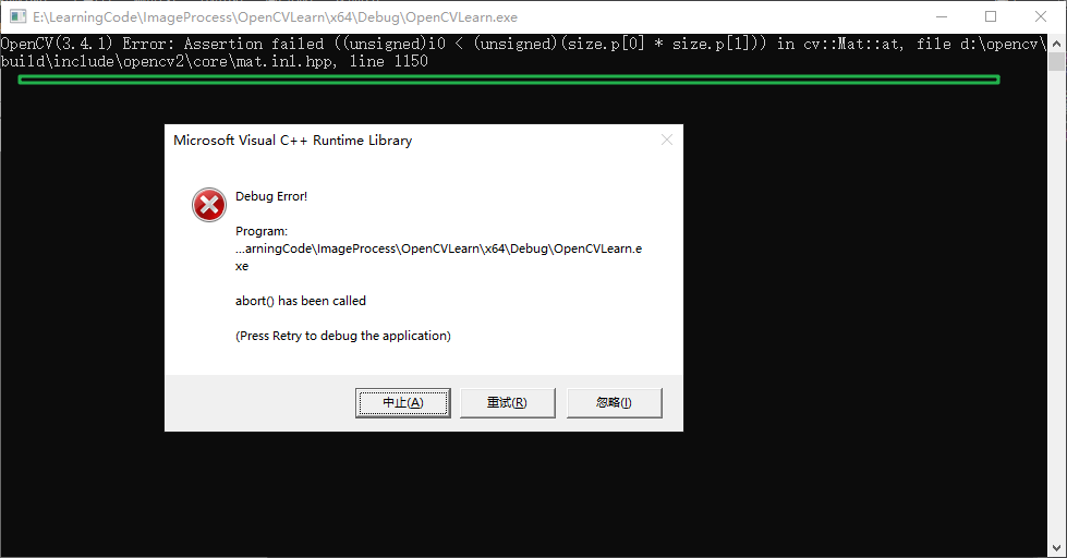 C++/OpenCV:Error: Assertion Failed ((unsigned)i0 ＜ (unsigned)(size.p[0 ...