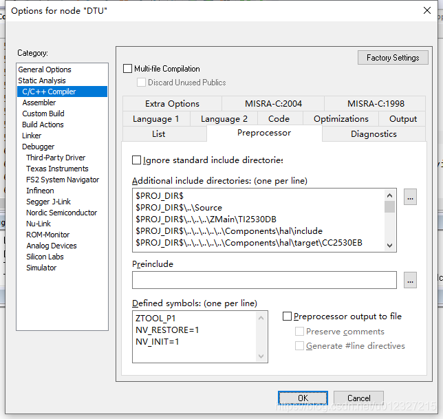 ZIGBEE 协调器(刷写程序后)PAN_ID+1,与原来路由器无法组网