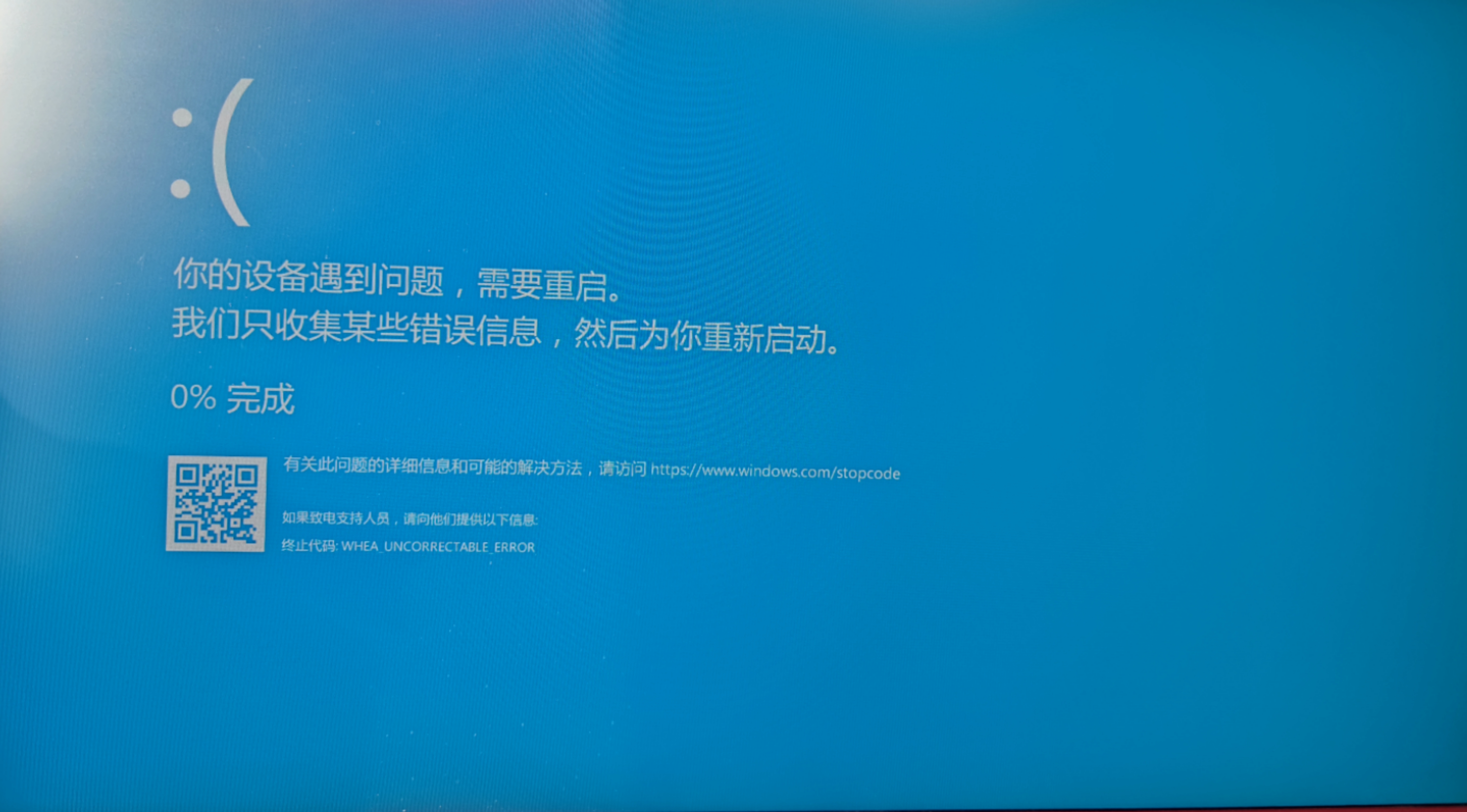 使用windbg Preview解决win10系统蓝屏问题 水向东流时间怎么偷 程序员宅基地 程序员宅基地