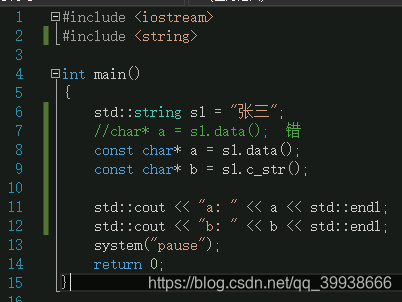 C String和char 区别 Char A 和char A 区别 是鲤鱼啊 Csdn博客 String和char 区别