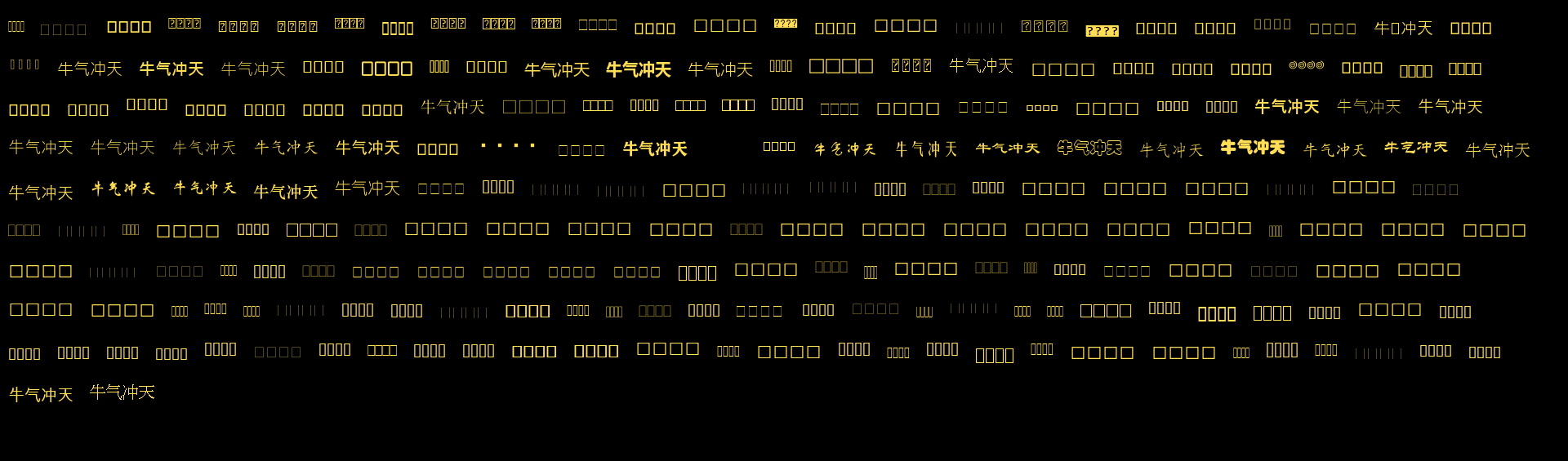 ![在这里插入图片描述
