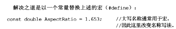  作为语言常量，会被编译器看到，也会进入记号表 