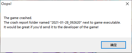 Unity游戏运行闪退问题定位与解决 标签 Oops Crashed System Out Of Memory Unityengine Assetbundle Loadasset Internal Linxinfa的专栏 Csdn博客 Unity游戏运行闪退的问题