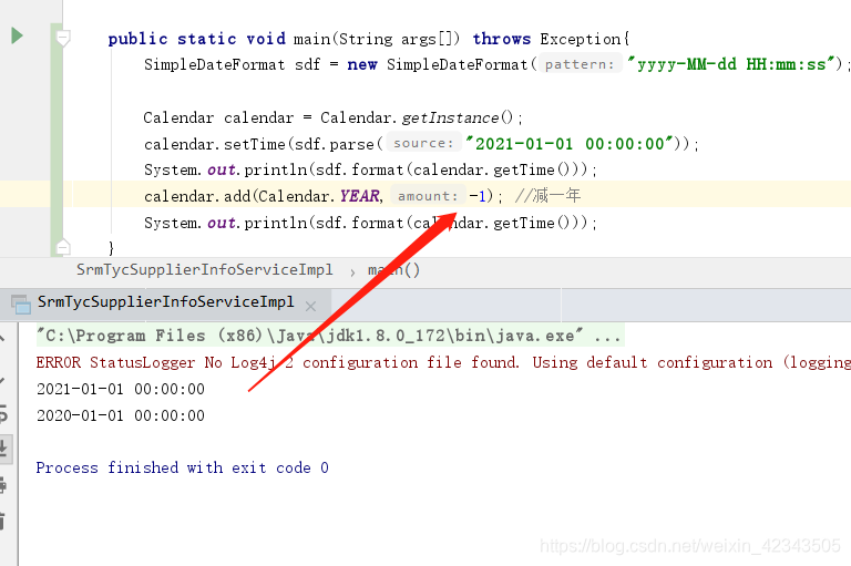 java中使用Calendar比较日期大小,日期加减等CSDN博客