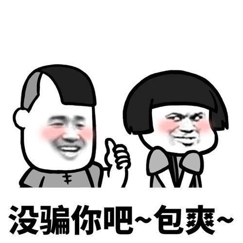 每日三题