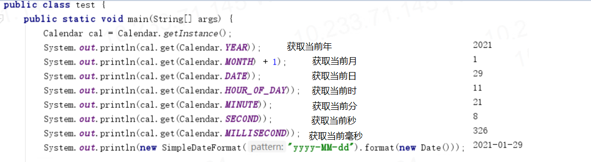 图文转换题类型_java类型转换_句子转换类型