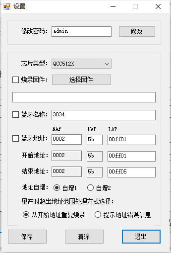 SIM100ccXPRO絶好調バッテリー新品 オンライン sonshub.co