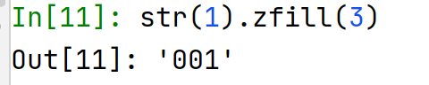 python字符串自动补零_java字符串不足补零