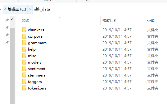 nltk.download(‘wordnet‘)错误；Resource wordnet not found.   Please use the NLTK Downloader to obtain th