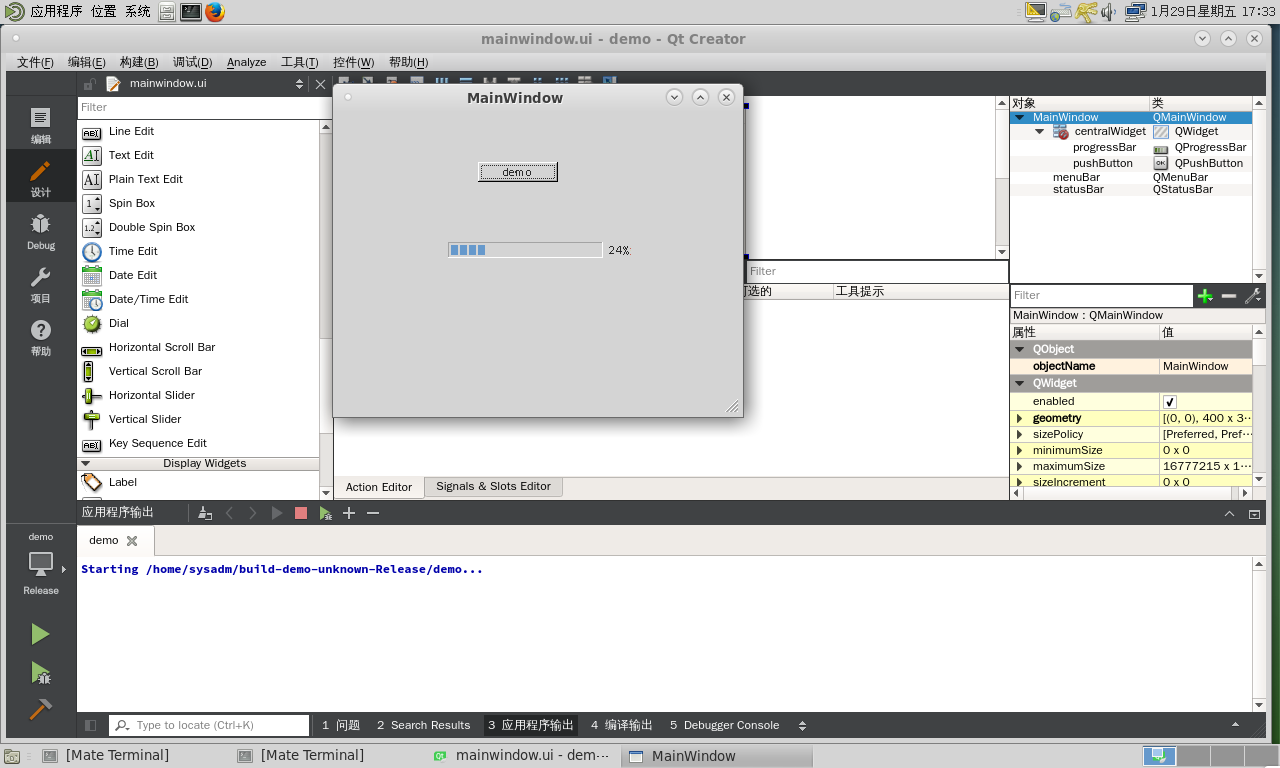 linux上安装Qt4.8.4+QtCreator4.2.0_linux版本对应qt creator4.2-CSDN博客