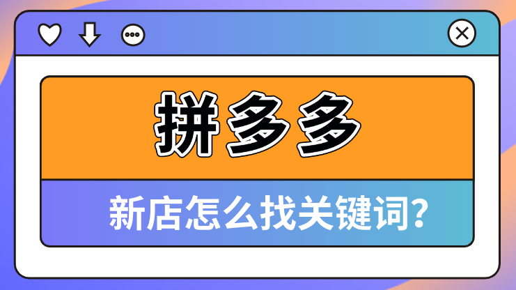 watermark,type_ZmFuZ3poZW5naGVpdGk,shadow_10,text_aHR0cHM6Ly9ibG9nLmNzZG4ubmV0L21pYW5kb3Vkb3UyMDE5,size_16,color_FFFFFF,t_70