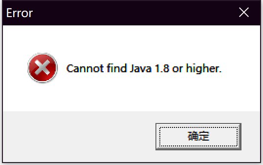 gephi-cannot-find-java-1-8-or-higher-csdn