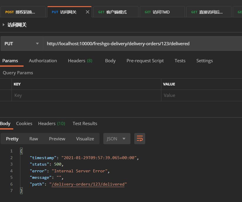 Spring cloud loadbalancer跟Nacos进行整合_spring.cloud.loadbalancer.nacos
