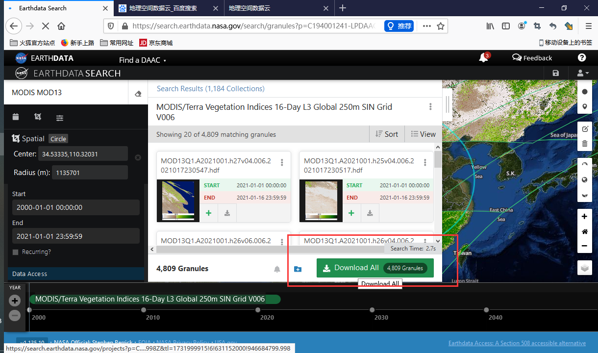 earthdata网站（modis数据下载流程），超级详细，附有火狐浏览器downthemall使用流程，以及默认路径修改方式