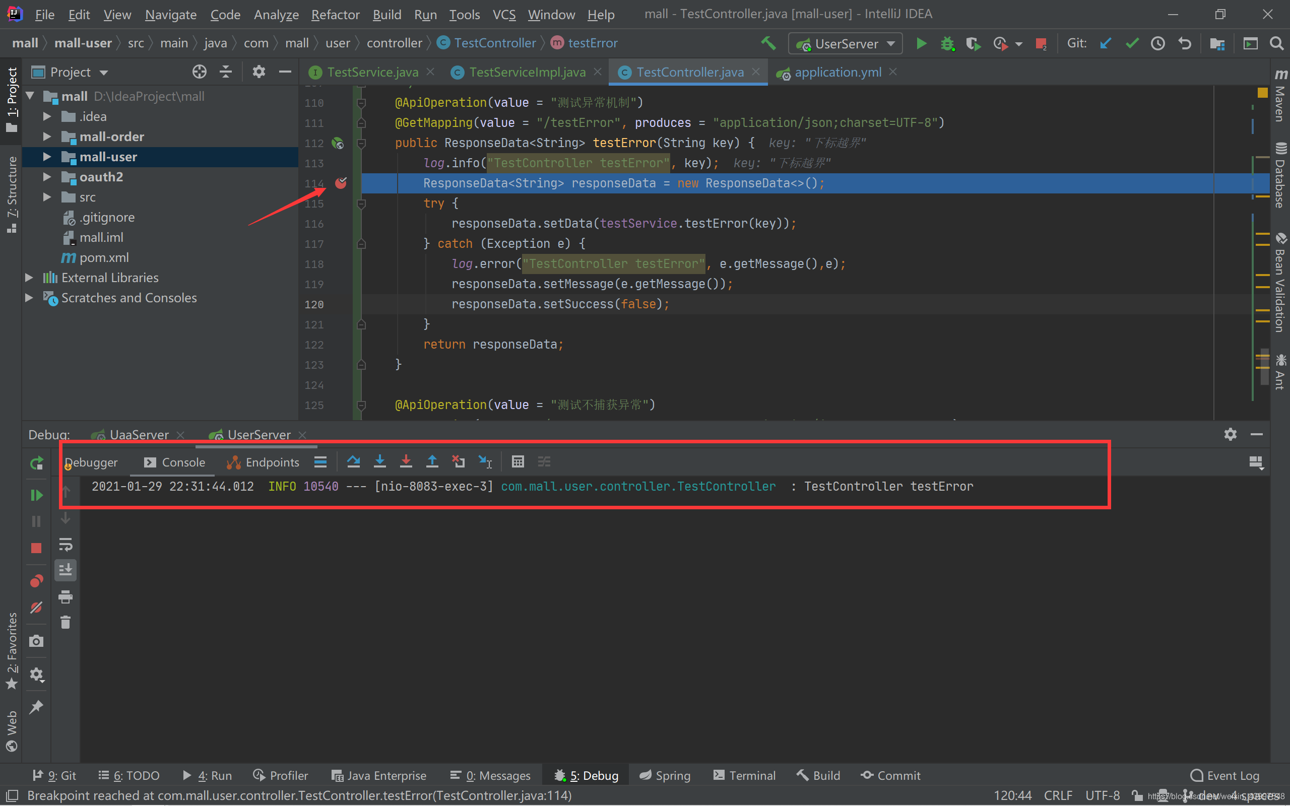 java日志处理log_log.info java-CSDN博客