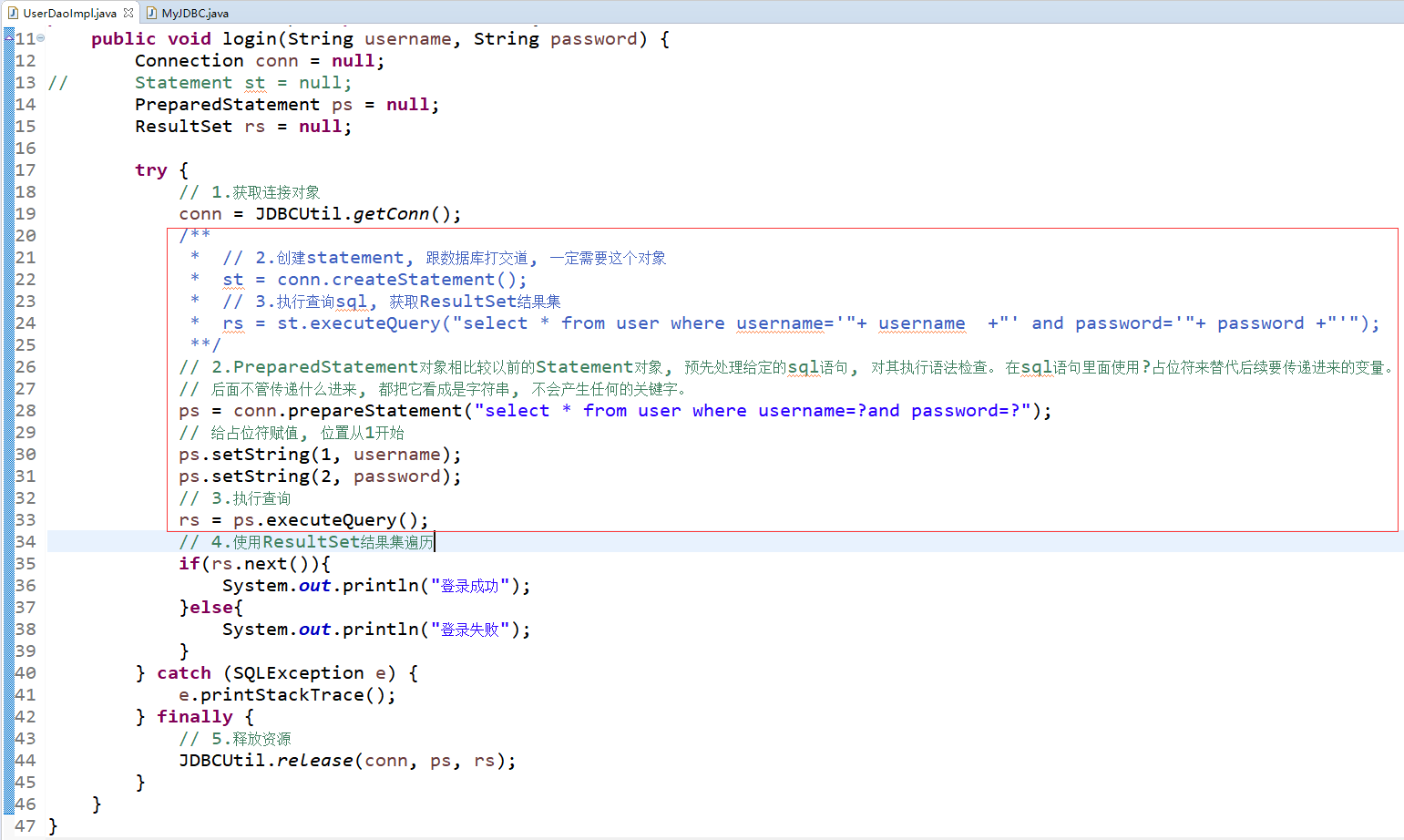 006-jdbc-mysql-prepareStatement Solve SQL injection - Programmer Sought