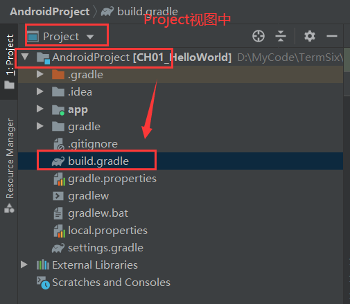 CH1.1 Android Studio 解决gradle下载慢的问题