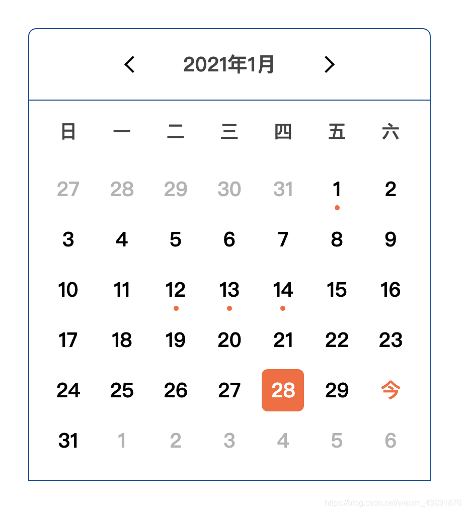 vue-quick-calendar—Vue超实用日历组件(带示例图，注释超详细~)