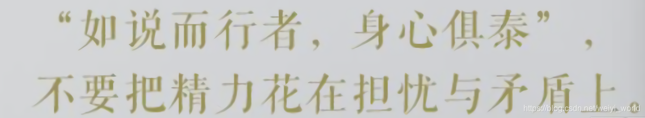 程序员的三体世界 小说|从千万级架构到大数据人工智能中台的讨论