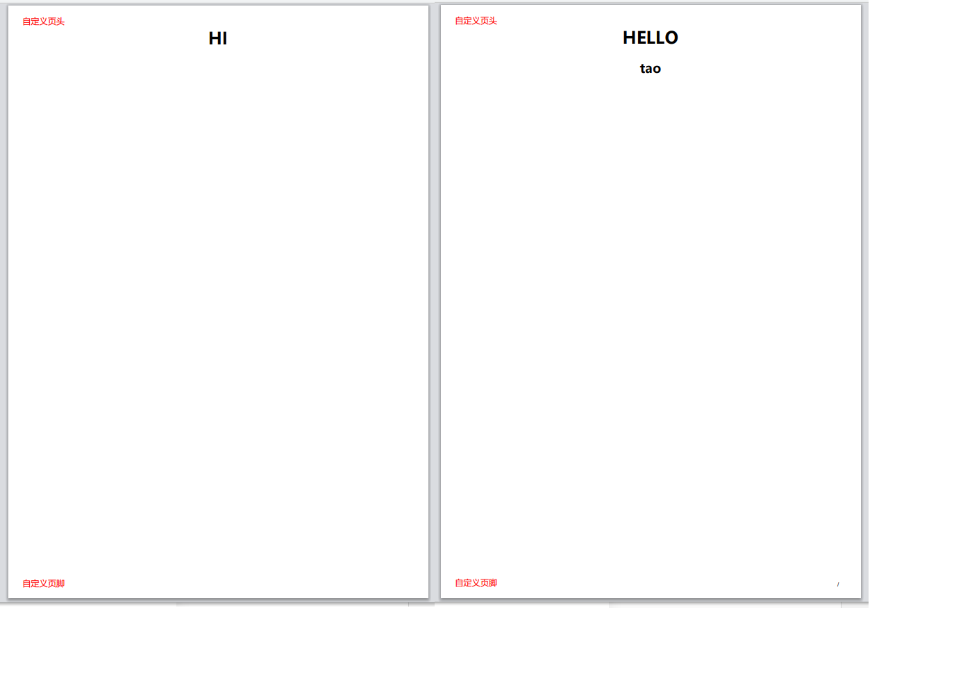 html css print打印，打印样式_html printCSDN博客