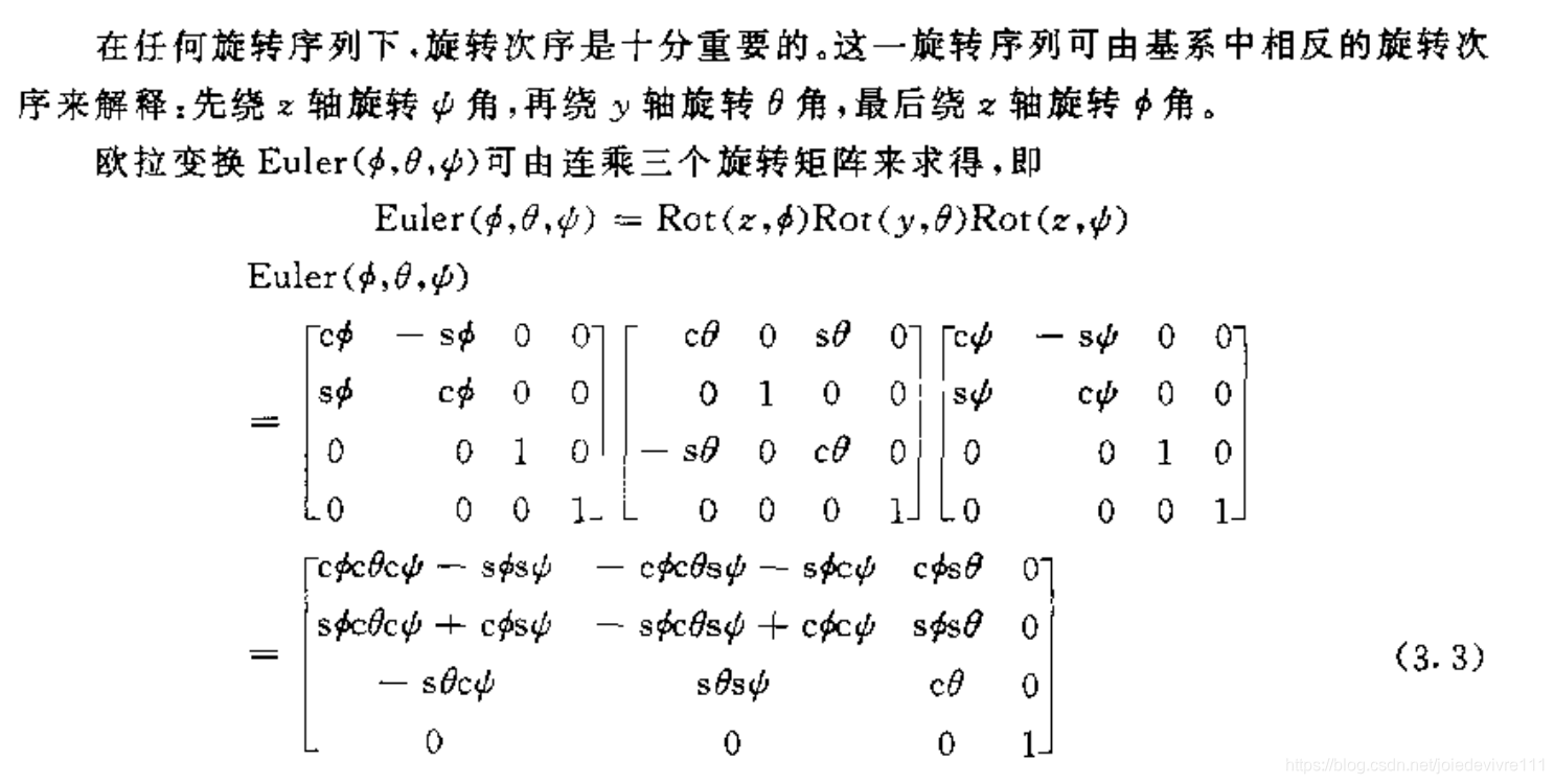 **[外链图片转存失败,源站可能有防盗链机制,建议将图片保存下来直接上传(img-HGWalYOV-1611974442413)(file:Users/zhouhaojun/Library/Group%20Containers/UBF8T346G9.Office/TemporaryItems/msohtmlclip/clip_image009.png)]**