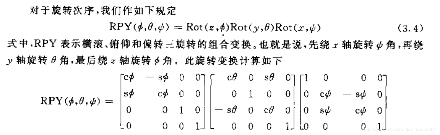 **[外链图片转存失败,源站可能有防盗链机制,建议将图片保存下来直接上传(img-PGN5Vqf2-1611974442414)(file:Users/zhouhaojun/Library/Group%20Containers/UBF8T346G9.Office/TemporaryItems/msohtmlclip/clip_image011.png)]**