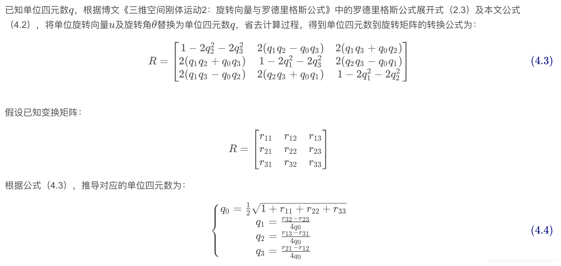 [外链图片转存失败,源站可能有防盗链机制,建议将图片保存下来直接上传(img-Yk3fx4ay-1611974442416)(file:Users/zhouhaojun/Library/Group%20Containers/UBF8T346G9.Office/TemporaryItems/msohtmlclip/clip_image015.png)]