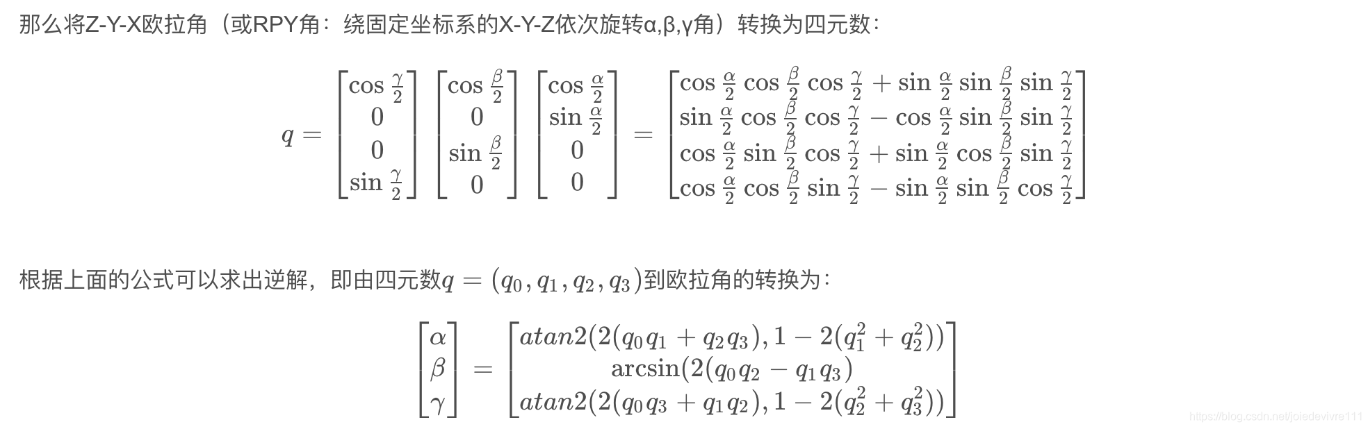 [外链图片转存失败,源站可能有防盗链机制,建议将图片保存下来直接上传(img-cURWfwZq-1611974442417)(file:Users/zhouhaojun/Library/Group%20Containers/UBF8T346G9.Office/TemporaryItems/msohtmlclip/clip_image016.png)]