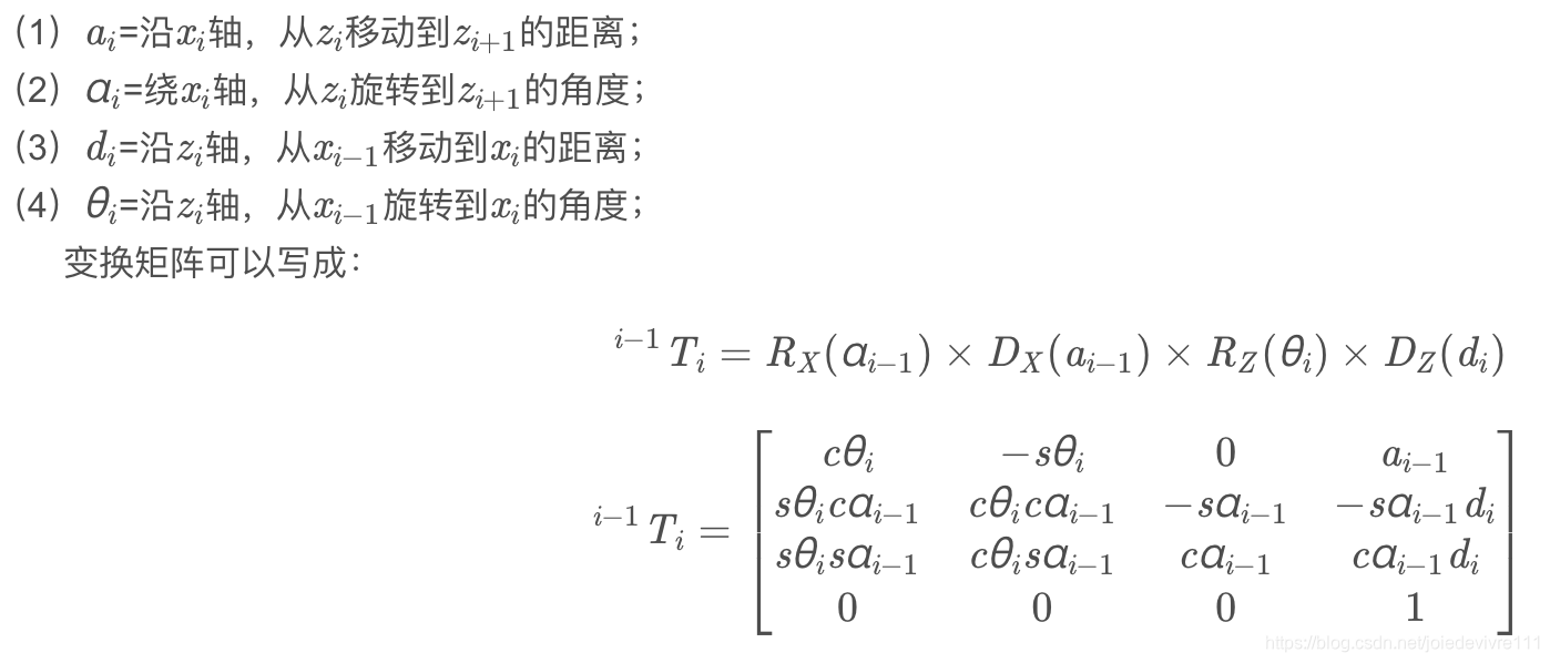 [外链图片转存失败,源站可能有防盗链机制,建议将图片保存下来直接上传(img-3HJUijb4-1611974442419)(file:Users/zhouhaojun/Library/Group%20Containers/UBF8T346G9.Office/TemporaryItems/msohtmlclip/clip_image020.png)]