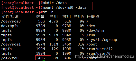 ここに画像の説明を挿入します