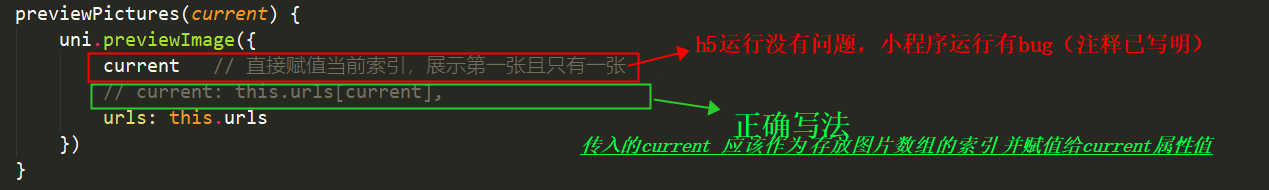 关键点