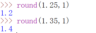 Python对小数进行四舍五入 解决使用round 函数四舍五入时的问题 云社区 华为云
