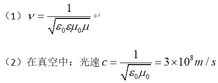 图-13