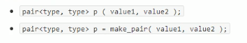 C++pair对组的创建